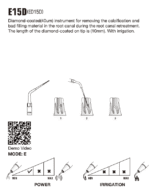 Punta ED15D - Image 2